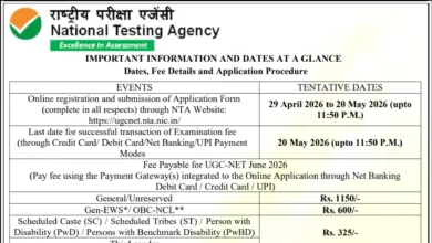 NTA UGC NET June 2026 Notification and Online Form
