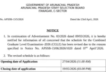 APSSB CGL Recruitment 2026 Notification Released and Apply Online for 122 UDC, Steno & Librarian Posts