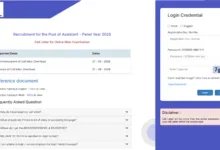 RBI Assistant (650 Posts) Exam Admit Card 2026 Released, Download Now