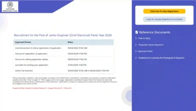 Reserve Bank of India (RBI) Junior Engineer Recruitment 2026 Notification Released & Apply Online