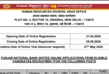 Punjab National Bank Specialist Officer (SO) Engineer Recruitment 2026 Notification Released & Apply Online