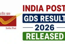 India Post GDS (28636 Posts) Merit List 2026 Released, Check Now