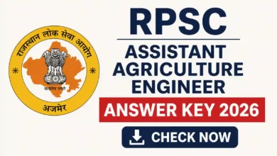 RPSC Assistant Agriculture Engineer (AAE-281 Posts) Answer Key 2026 Released, Check Now