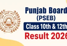 Punjab Board (PSEB) Class 10th & 12th Result 2026 Released, Check From This Link