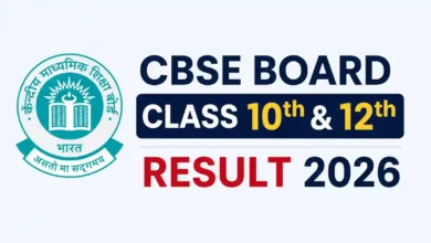 CBSE Board Class 10th & 12th Result 2026 Released, Check From This Link