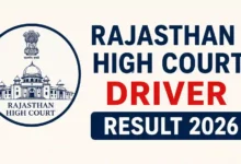 Rajasthan High Court Driver (58 Posts) Result 2026 Released, Download Merit List & Cut-Off PDF