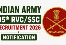 Indian Army 95th RVC/SSC Recruitment 2026 Notification and Online Form