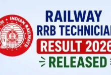 Railway RRB Technician (6238 Posts) Result 2026 Released – Download Merit List & Cut-Off PDF