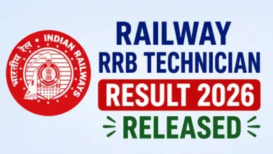 Railway RRB Technician (6238 Posts) Result 2026 Released – Download Merit List & Cut-Off PDF