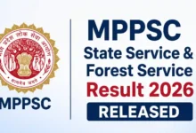 MPPSC State Service & Forest Service Exam Result 2026 Released, Check Qualified Candidates List