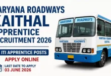 Haryana Roadways Kaithal Apprentice Recruitment 2026 Notification & Apply Online