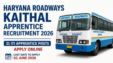 Haryana Roadways Kaithal Apprentice Recruitment 2026 Notification & Apply Online
