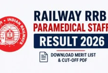 Railway RRB CEN 03/2025 Paramedical Staff (434 posts) Result 2026 Released – Download Merit List & Cut-Off PDF