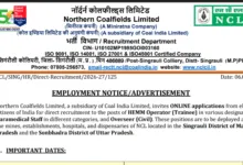 Northern Coalfields Limited (NCL) Recruitment 2026 Notification Released & Apply Online for 577 Various Posts