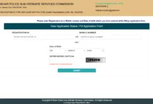 BPSSC Bihar Police Havildar Instructor Recruitment 2026 Notification Released & Apply Online for 122 Posts