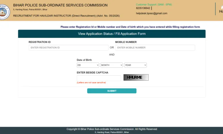 BPSSC Bihar Police Havildar Instructor Recruitment 2026 Notification Released & Apply Online for 122 Posts