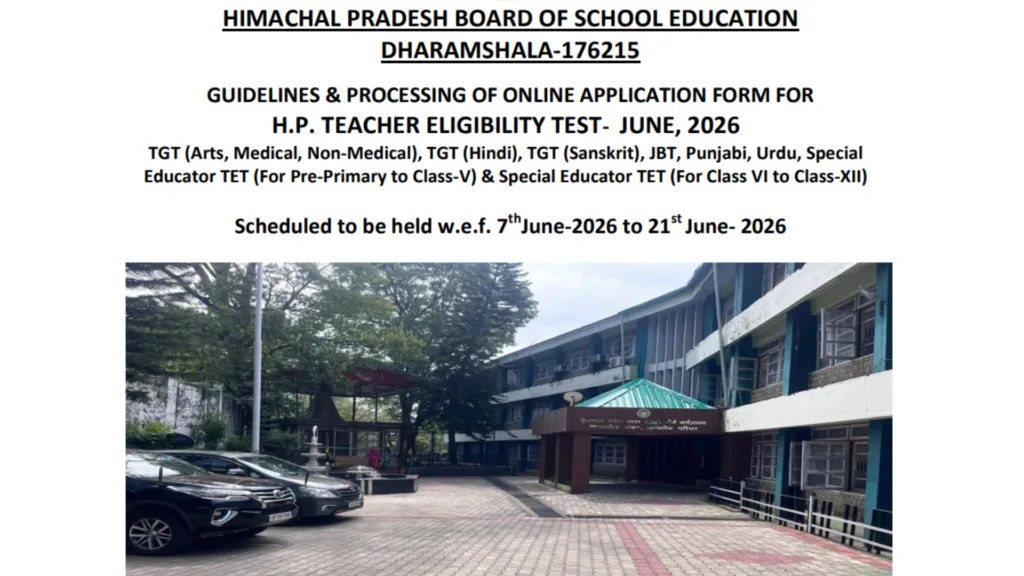 HPTET June 2026 Notification Released, Check Apply Dates & Eligibility Details