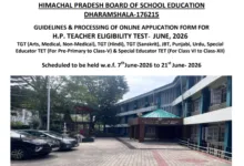 HPTET June 2026 Notification Released, Check Apply Dates & Eligibility Details