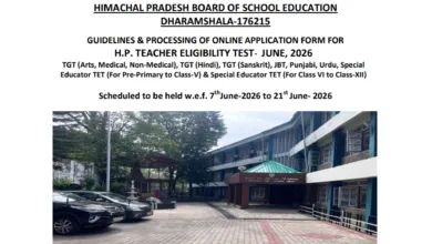 HPTET June 2026 Notification Released, Check Apply Dates & Eligibility Details