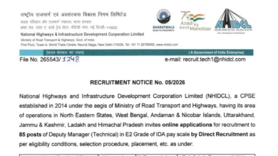 NHIDCL Deputy Manager (Technical) Recruitment 2026 Notification Released & Apply Online for 85 Posts