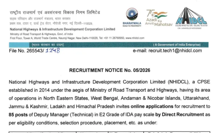 NHIDCL Deputy Manager (Technical) Recruitment 2026 Notification Released & Apply Online for 85 Posts