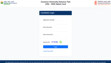 NTA CUET UG 2026 Exam Date & Admit Card Released, Check Now