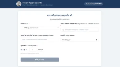 UPESSC PGT Teacher (624 Posts) Exam Date & Admit Card 2026 Released, Check Now