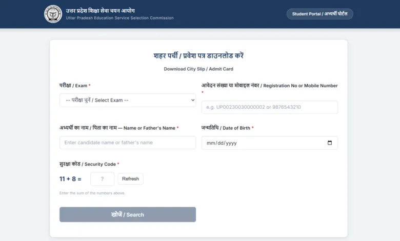 UPESSC PGT Teacher (624 Posts) Exam Date & Admit Card 2026 Released, Check Now