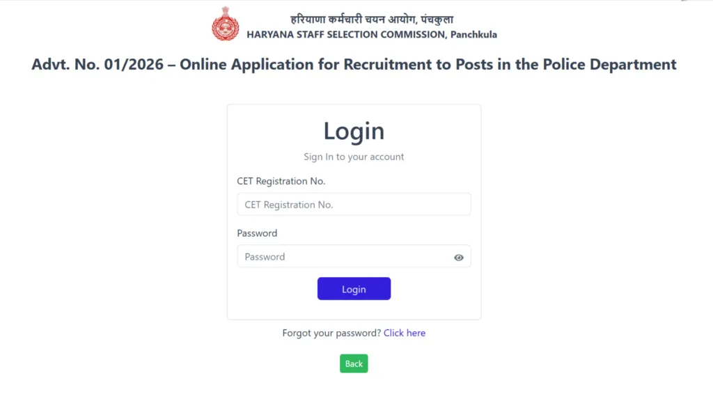 Haryana Police Constable (5500 Posts) Exam Admit Card 2026 Released, Download Now