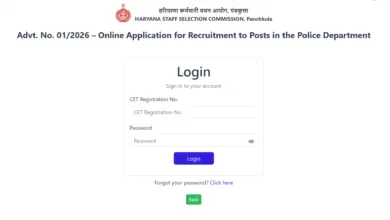 Haryana Police Constable (5500 Posts) Exam Admit Card 2026 Released, Download Now