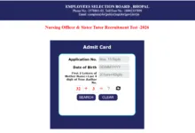 MPESB Nursing Officer & Sister Tutor (2317 Posts) Admit Card 2026 Released, Download Now