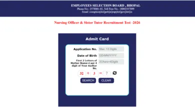 MPESB Nursing Officer & Sister Tutor (2317 Posts) Admit Card 2026 Released, Download Now