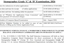 SSC Stenographer Grade C & D Recruitment 2026 Notification Released & Apply Online for 731 Posts