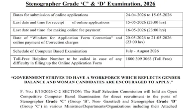 SSC Stenographer Grade C & D Recruitment 2026 Notification Released & Apply Online for 731 Posts
