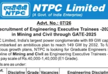 NTPC Engg. Executive Trainee (Civil & Mining) Recruitment 2026 Notification Released & Apply Online