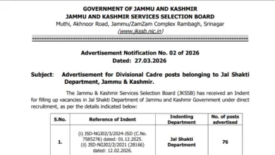 JKSSB Draftsman (Civil) Recruitment 2026 Notification Released & Apply Online for 76 Posts