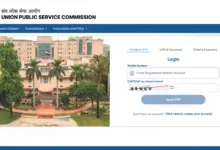 UPSC Civil Services (933 Posts) Exam Admit Card 2026 Released, Download Link