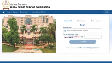 UPSC Civil Services (933 Posts) Exam Admit Card 2026 Released, Download Link