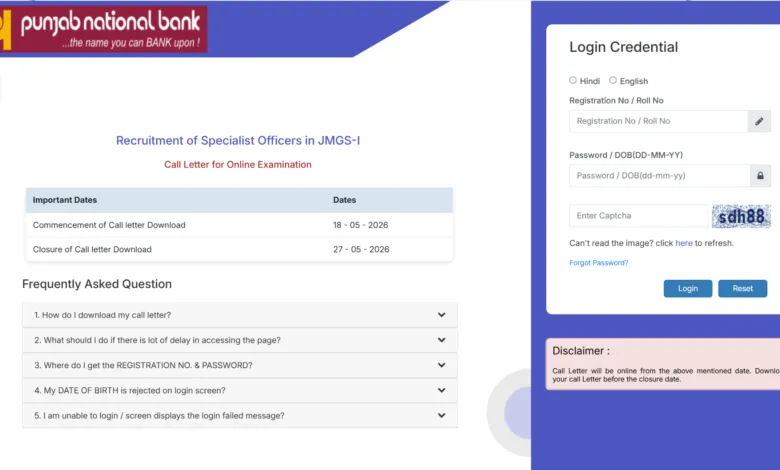 Punjab National Bank Specialist Officer (Engineer) Admit Card 2026 Released, Download Link
