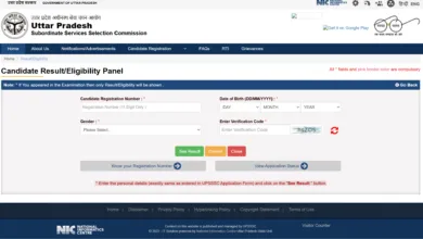 UPSSSC Pharmacist (560 Posts) Result 2026 Released, Check From This Link