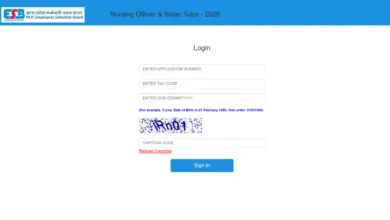 MPESB Nursing Officer & Sister Tutor (2317 Posts) Answer Key 2026 Released, Check From This Link
