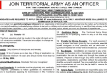 Territorial Army Officer Recruitment 2026 Notification Released & Apply Online