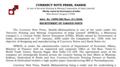 CNP Nashik Recruitment 2026 Notification Released & Apply Online for 534 Junior Technician, Supervisor and Other Posts