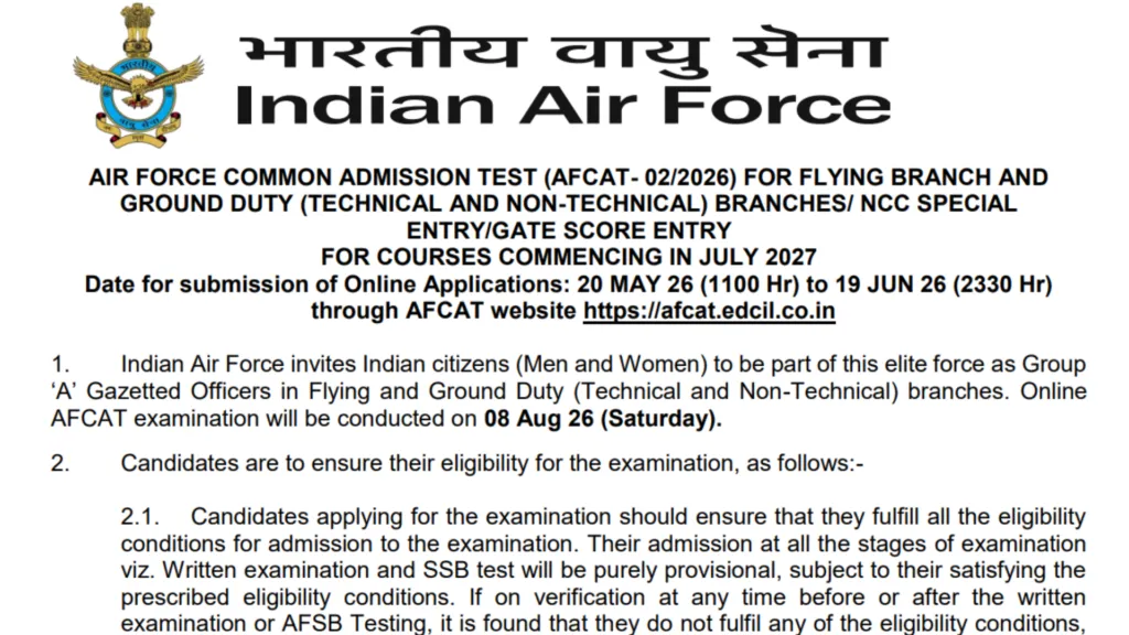 Indian Airforce AFCAT 02/2026 Batch Recruitment 2026 Notification Released & Apply Online for 379 Posts
