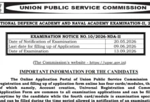 UPSC NDA & NA-II Recruitment 2026 Notification Released for 394 Posts, Apply Online