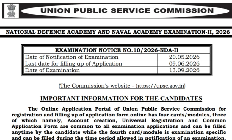 UPSC NDA & NA-II Recruitment 2026 Notification Released for 394 Posts, Apply Online