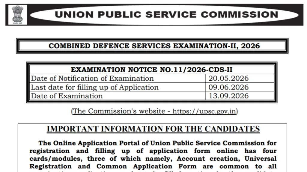 UPSC CDS-II Recruitment 2026 Notification Released for 451 Posts, Apply Online