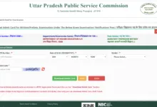 UPPSC Assistant Professor (1253 Posts) Admit Card 2026 Released, Download Now