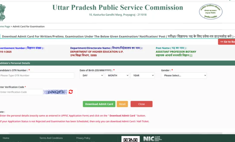UPPSC Assistant Professor (1253 Posts) Admit Card 2026 Released, Download Now