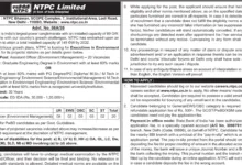 NTPC Assistant Officer (Environment Management) Recruitment 2026 Notification Released & Apply Online
